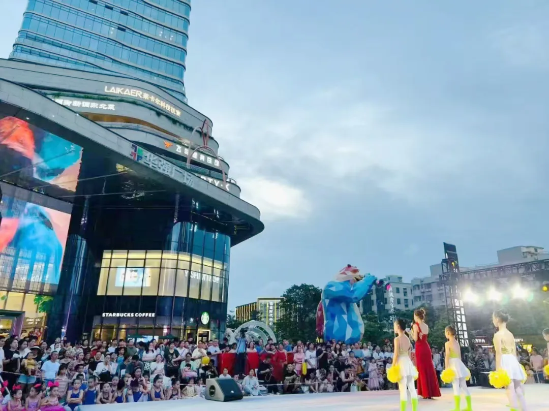 喜報｜深圳寶安華強廣場(chǎng)榮登中購聯(lián)2025年度城市推動(dòng)卓越榜