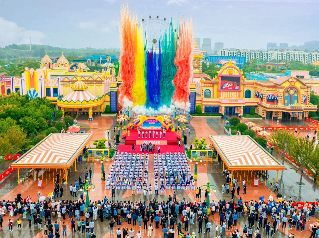 淮安熊出沒(méi)樂(lè )園盛大開(kāi)園 江蘇再添親子游新地標